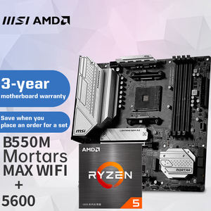 Conjunto de Placa Base para Computadora MSI MAG B550M MORTAR MAX WIFI + Procesador para Juegos AMD Ryzen 7 <span class=keywords><strong>5700G</strong></span>, Conjunto de Placa Base y CPU - Product Image 2