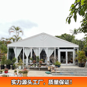 Tente modulaire en alliage d'aluminium avec murs en verre, toit en pignon, abri pour mariage en plein air, utilisation quatre saisons, design imperméable - Product Image 1