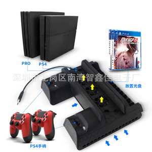 DoBe <b>Ps4</b> Series Multifunctional Cooling <b>Stand</b> With Fan And Charging For <b>Ps4</b> Slim Pro Console - Product Image 5
