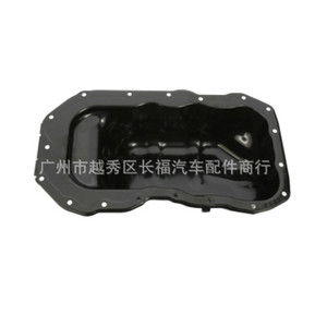อ่างน้ำมันเกียร์ Oliver รุ่น PE07-10-400A สำหรับรถยนต์ Mazda M3 ปี 12-13 อะไหล่ใหม่ - Product Image 1