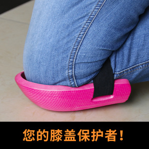 Niuxiang Knee Pads <b>Thick</b> <b>Foam</b> Abrasion Resistant Protection For Work And Weightlifting Adult Unisex - Product Image 2