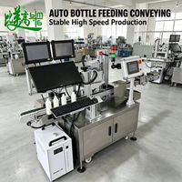 Machine de marquage laser UV entièrement automatique pour bouteilles en plastique, gravure multi-codes, inspection, stockage des données, production ininterrompue