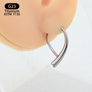 G23 <b>Titanium</b> Nose <b>Ring</b> 10mmx12.7mm Seamless Hook Geometric Design Unisex Everyday Wear - Product Image 3