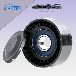 059903341G 95510211921 ลูกรอกดันสายพาน ลูกรอกนำทาง สำหรับ VW Touareg Audi Porsche MANER พร้อมราคาขายส่ง - Product Image 5