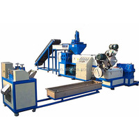Machine de granulation de plastique de rebut HDPE/LDPE, machine de recyclage de plastique, granulateur de plastique entièrement automatique à moteur