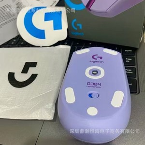 Ratón inalámbrico para juegos Logitech G304, 75g, ligero, 6 botones, sensor fotoeléctrico para oficina y juegos - Product Image 1