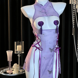 Nouvelle Collection Grande Taille : Lingerie Violette Élégante et Séduisante Style Ancien, Nuisette Cheongsam Sexy et Révélatrice, Uniforme de Nuit Tentation - Product Image 1
