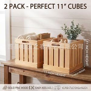 Cesta de almacenamiento cuadrada de madera maciza, caja de almacenamiento portátil para artículos domésticos, cesta de almacenamiento de frutas y verduras para cocina - Product Image 4
