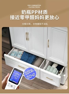 Armoire de rangement <span class=keywords><strong>en</strong></span> <span class=keywords><strong>plastique</strong></span> <span class=keywords><strong>à</strong></span> 3 niveaux pour vêtements d'enfants et bébés, avec tiroirs, design suspendu, pour chambre et salon - Product Image 6