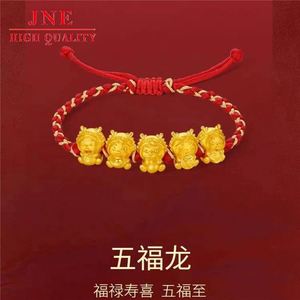 Oro WUFU Dragón Pulsera Año DE NACIMIENTO Zodiaco Dragón Amarillo Simulación Oro Hombres y mujeres Cuerda roja Trenza <span class=keywords><strong>Correa</strong></span> de transporte - Product Image 2