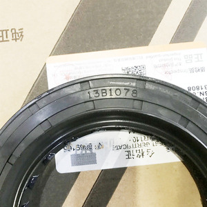 Nouveau joint d'étanchéité d'arbre de transmission principal avant/arrière pour moteur de machine industrielle LGMC compatible 13B1078 avec garantie de 3 ans - Product Image 2