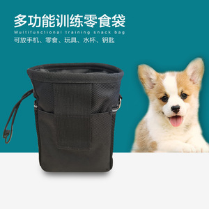 Sac à collations multifonctionnel en tissu Oxford imperméable pour l'entraînement des chiens avec poches noir - Product Image 1