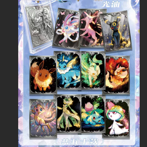 Pokemond 30º Aniversario: Placa Conmemorativa <span class=keywords><strong>de</strong></span> Arte Esmaltada con Lámina Dorada, Edición Limitada, Shikishi Coleccionable <span class=keywords><strong>de</strong></span> Anime para Juego <span class=keywords><strong>de</strong></span> <span class=keywords><strong>Mesa</strong></span> - Product Image 6