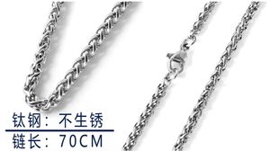 สร้อยคอจี้โลหะโจมตีชาวเชี่ยน2แบบพร้อมกล่องของขวัญคอสเพลย์ตัวละครคอสเพลย์สร้อยคออนิเมะผู้ชายผู้หญิง - Product Image 6