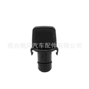 Tapa de la varilla medidora de aceite Volkswagen Audi 06H115418S, cubierta de plástico para el bloque del motor, pieza de repuesto - Product Image 4