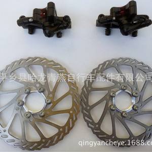 Kit de frein à disque mécanique Bolids BB8 160 mm pour vélo, avant et arrière - Product Image 4