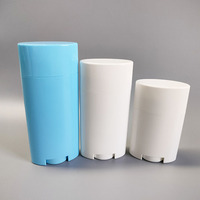 Emballages cosmétiques PP 15g 30g 50g 75g, forme ovale, mini contenants portables durables pour déodorant en stick
