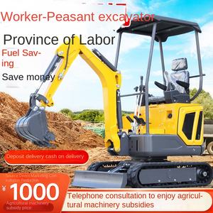 รถขุดขนาดเล็ก 17-ไทป์ สำหรับสวนผลไม้ รถขุดขนาดเล็ก 2 ตัน สำหรับงานเกษตร 16 เครื่องมือขุดเจาะทางวิศวกรรม 18 รถขุด 20 ขุด - Product Image 4