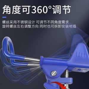 Soporte para Cañas de Pescar de Nailon Reforzado, Ajustable, Multifuncional, para Uso en el Mar, Versión Azul y Roja, Montaje en Suelo - Product Image 5