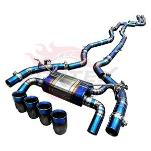 ระบบท่อไอเสียแบบเต็มระบบ Vortex Premium Grade Gradient Blue Titanium Valvetronic ประสิทธิภาพสูง เชื่อมด้วยวิธี TIG พร้อมปลายท่อแบบ Quad สำหรับ M2 F87 - Product Image 2
