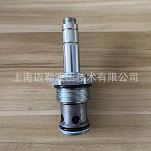 Vanne à cartouche filetée Hydraforce SV16 20 normalement fermée pour systèmes hydrauliques - Product Image 5