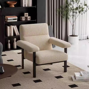Silla de sofá individual de estilo medieval, sillón reclinable mecedora Retro para ocio, balcón y sala de estar, elegante silla perezosa oscilante - Product Image 1