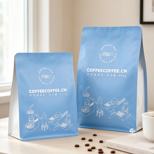 Bolsas de Empaque para Café Personalizadas de Fábrica, 100g 250g 500g 1kg, Bolsas Metalizadas de Fondo Plano con Válvula Unidireccional para Granos de Café y Nueces - Product Image 1