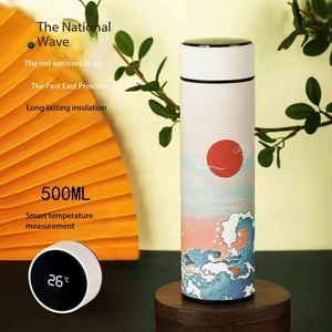 Taza <span class=keywords><strong>de</strong></span> aislamiento personalizada al por mayor, termo <span class=keywords><strong>de</strong></span> estilo chino, botella <span class=keywords><strong>de</strong></span> <span class=keywords><strong>agua</strong></span> con pantalla <span class=keywords><strong>de</strong></span> temperatura, <span class=keywords><strong>termos</strong></span> y <span class=keywords><strong>termos</strong></span> al vacío - Product Image 6