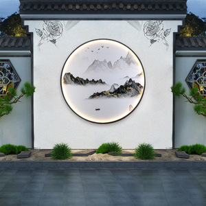 Outdoor Wall <b>Lamp</b> Round Led <b>Solar</b> <b>Powered</b> Zen Style Courtyard Light For Villa Garden Decoration - Product Image 1