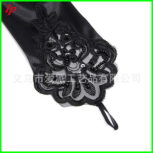 Gants en dentelle plissés en satin noir sans doigts avec perles pour <span class=keywords><strong>mariage</strong></span> et cérémonie nuptiale - Product Image 3
