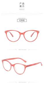 イタリアブランドCE女性女の子キャンディーカラー老眼鏡キャットアイグラスフレーム最新ファッション眼鏡 - Product Image 4