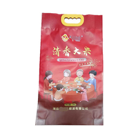 Nouveaux sacs tissés en plastique pour riz, avec poignée, 5 kg, personnalisés, impression flexo, sacs d'emballage pour riz, 10 kg, Chine