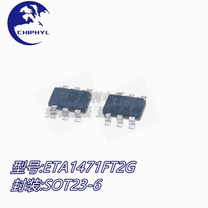 ETA1471FT2G SOT23-6 CI Transistor Síncrono Buck IC Chip de Gestión de Energía PMIC Original Nuevo - Product Image 3