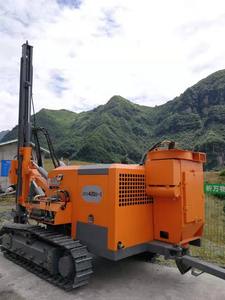 ZGYX 420 Raupenbohrgerät <span class=keywords><strong>Ingersoll</strong></span> <span class=keywords><strong>Rand</strong></span> Ecm720 DTH-Bohranlage ZEGA Kaishan Hydraulisches Raupenmontiertes DTH-Bohrgerät - Product Image 4