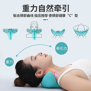 Neck massage <b>pillow</b>, acupressure <b>pillow</b>, traction device for correcting "dowager's hump," spinal and neck massager for clearing - Product Image 3