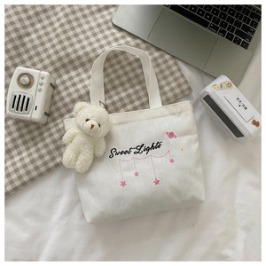 Bolsa de Mano de Lona Bordada CHOS, Gran Capacidad, Estilo Coreano, Linda Impresión de Letras, Elegante Bolsa de Compras para el Hombro - Product Image 4