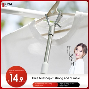 Vente en gros de <span class=keywords><strong>poteau</strong></span> à vêtements télescopique Cool Household avec tête de fourche pour suspendre des cintres en <span class=keywords><strong>bois</strong></span> - Product Image 2