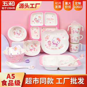 Hello Kitty Melamine Bowl Set For Kids Cherry Blossom Design Bpa Free Food Grade - Product Image 4