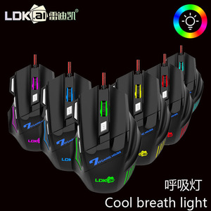 เมาส์เกมมิ่งแบบมีสาย Ldk Gm10 12 ปุ่ม ตั้งค่ามาโครได้ ไฟ RGB ด้านหลัง สำหรับมือขวา แบบออปติคอล ออกแบบตามหลักสรีรศาสตร์ - Product Image 3