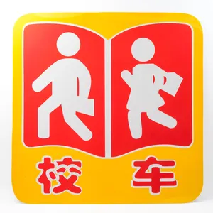 الجملة مصنع الإعلان الصف TM3200 الاكريليك غشاء عاكس الفينيل الطبقة العاكسة - Product Image 5