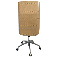 Chaise de bureau ergonomique moderne réglable en similicuir blanc