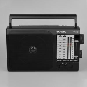 Radio portable rétro en plastique chinoise AM/FM pour la maison - Product Image 2