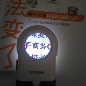 TH-7006AH a mano lente d'ingrandimento a batteria con lenti in vetro a Led lente d'ingrandimento pieghevole lente d'ingrandimento - Product Image 5