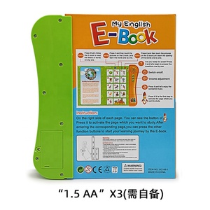 Livre électronique éducatif interactif pour l'apprentissage, jouets bilingues, livres sonores parlants espagnol-anglais - Product Image 3