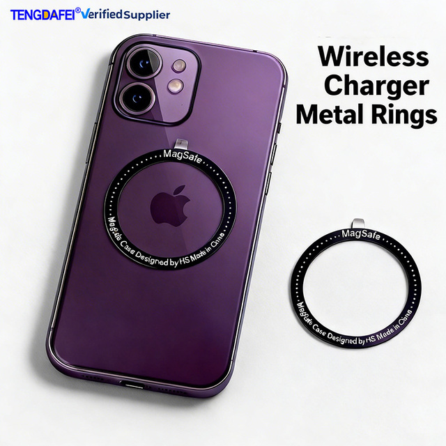 High Quality Sticker Metal Wireless Charger Ring Metal Plate Adhesive Ring Magnet for for Magsafe Wireless Charging
