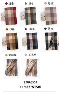 Bufanda de Cachemira Sintética con Estampado a Cuadros Estilo Coreano para Otoño e Invierno, Bufanda Larga con Borlas y Diseño de Pata de Gallo, Gruesa y Cálida para Mujer - Product Image 5