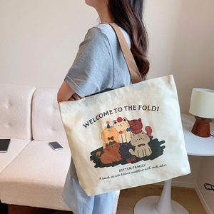 Bolsa <span class=keywords><strong>de</strong></span> Hombro <span class=keywords><strong>de</strong></span> Lona con Estampado <span class=keywords><strong>de</strong></span> Dibujos Animados para Mujer, Gran Capacidad, Cierre <span class=keywords><strong>de</strong></span> Cremallera, Nueva Bolsa <span class=keywords><strong>de</strong></span> Lona para Estudiantes - Product Image 4