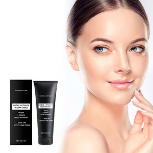 Crema Facial Antiarrugas Personalizada 30g Reafirmante con Glicerina y Aceite Mineral Marca Privada - Product Image 1