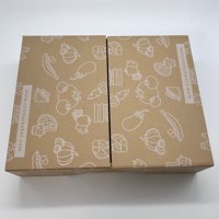 Boîte à gâteau pliable en carton ondulé recyclable, sans danger pour les aliments, respectueuse de l'environnement, avec gaufrage à chaud doré, pelliculage mat, taille personnalisable