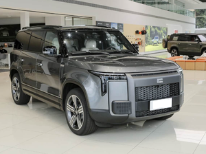 Polite Adamas 2026 Nouveau SUV Automatique <span class=keywords><strong>Turbo</strong></span> Euro VI Essence/Pétrole Transmission Intégrale Sièges Noirs 5 Places Version Tout-Terrain Extérieur - Product Image 4